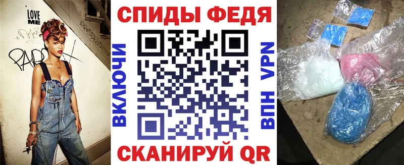 где найти   Кремёнки  Амфетамин VHQ 