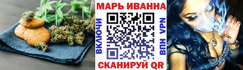 как найти наркотики  Кремёнки  Еда ТГК марихуана 