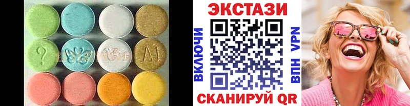 hydra сайт  Кремёнки  ЭКСТАЗИ DUBAI 