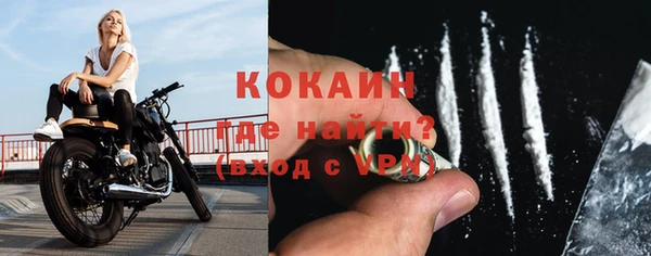 марки nbome Белоозёрский