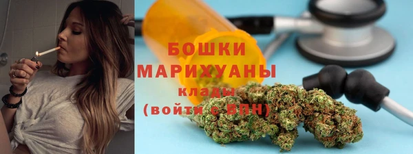 таблы Беломорск