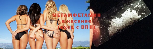 дистиллят марихуана Белокуриха