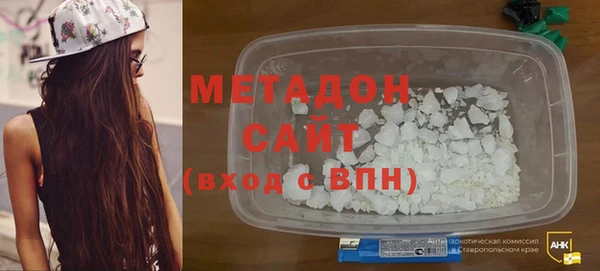 таблы Беломорск