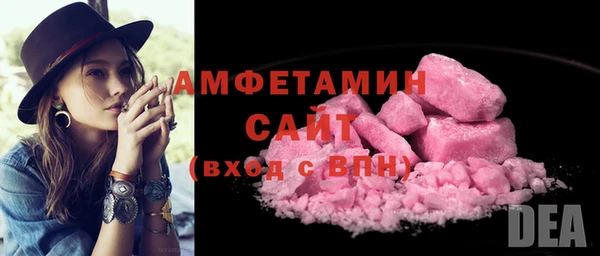 дистиллят марихуана Белокуриха