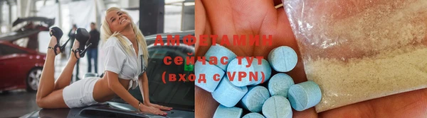 дистиллят марихуана Белокуриха