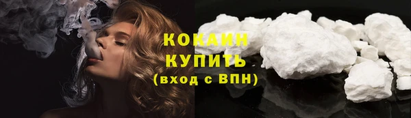марки nbome Белоозёрский