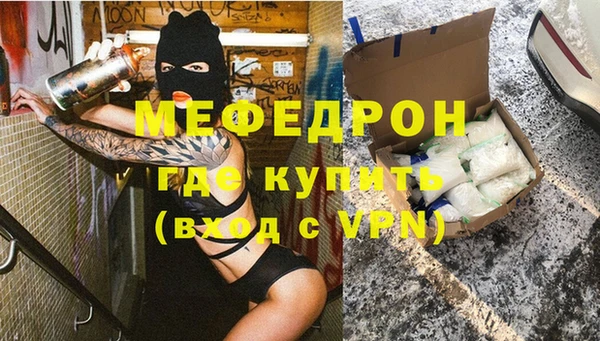 дистиллят марихуана Белокуриха