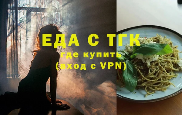 марки nbome Белоозёрский