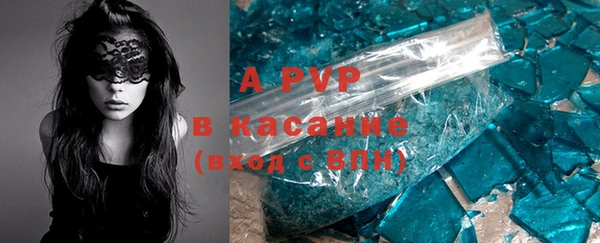 марки nbome Белоозёрский