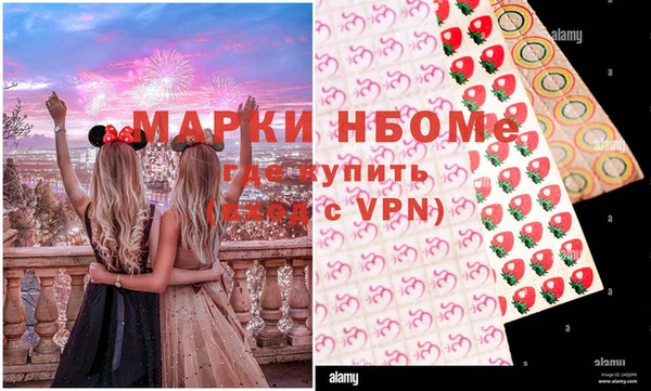 таблы Беломорск