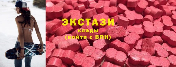 марки nbome Белоозёрский
