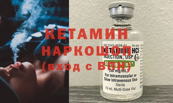 таблы Беломорск