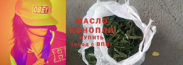 марки nbome Белоозёрский