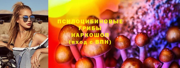 таблы Беломорск
