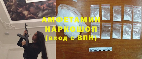 герыч Покров