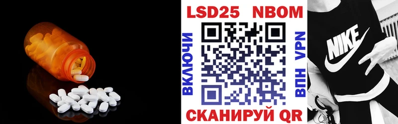 MEGA сайт  Кремёнки  ЛСД экстази ecstasy 