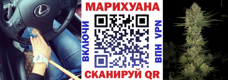 Бошки Шишки Bruce Banner  ОМГ ОМГ вход  Кремёнки 
